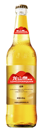 沈陽經(jīng)典480ml