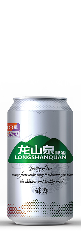 沈陽銀易拉罐330ml